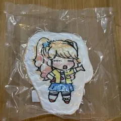 Item thumbnail for item c62dd317-ee94-4c11-9fb5-abd46d84ba4e