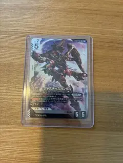 ガンダムカードゲーム ジャスティスガンダム LR 3枚 - メルカリ