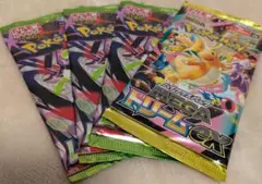 ポケモンカード、メガドリーム、ムニキスゼロ未開封計4パック