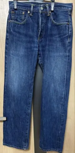 Item thumbnail for item c6bf21f9-ec6d-4a50-8d71-30f1806af455