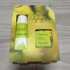 LOCCITANE ロクシタン　バーボディン　メルシーキット 新品未使用
