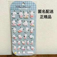 Item thumbnail for item 6dae68f1-8d79-4f5b-a0f3-06066e00b2d2