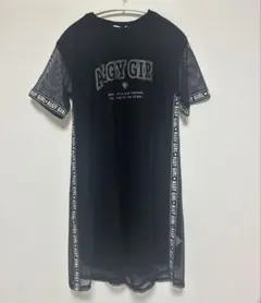 ALGY ワンピース