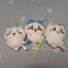 ぬいぐるみキャラクター 3体セット　ちいかわ