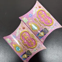 2026年最新】セボンスター リップ 未開封の人気アイテム - メルカリ