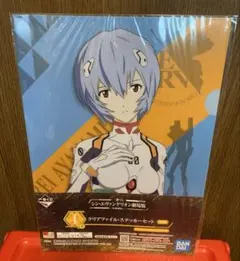 一番くじ シン・エヴァンゲリオン劇場版 I賞 クリアファイルセット 綾波レイ