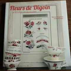 Fleurs de Digoin à broder et à coudre