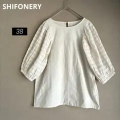 SHIFONERY シフォネリー アイボリー パフスリーブブラウス 38
