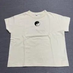 Item thumbnail for item 8f2ded96-138d-46fc-8044-d3ee41174817