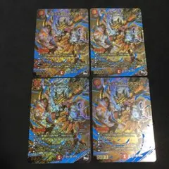 ゴジラカード PRSP 富士怪獣大乱戦 プロモ 4枚 ゴジラカード PRSP 富士怪獣大乱戦 4枚セット - メルカリ