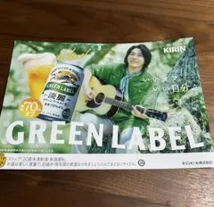 2026年最新】Mrs.GREEN apple ポスターの人気アイテム - メルカリ