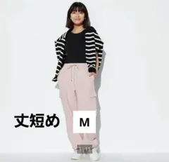 ユニクロ　スウェットカーゴパンツ　ピンク　丈短め　M