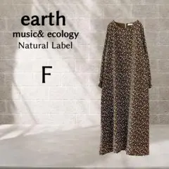 ◇アースミュージックアンドエコロジー◇小花柄プリントワンピース 長袖 ロング丈