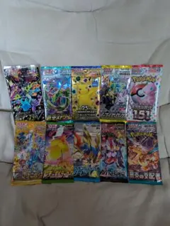 2025年最新】ポケカバラパックの人気アイテム - メルカリ