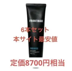 Item thumbnail for item f0cb167b-376b-4f44-94e8-846b52c9d068