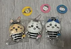 ちいかわ ぷちミニマスコット 囚人 ちいかわ ハチワレ うさぎ 3種セット