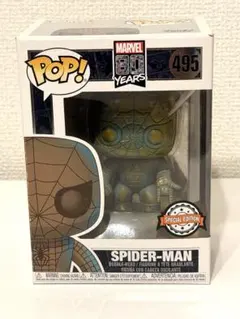 Funko POP!スパイダーマンBND 1590 - メルカリ