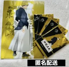 呪術廻戦 ファミマコラボ 切り取れるクリアシート クリアファイル 禪院直哉 ５点