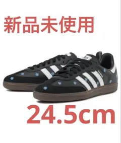 2025年最新】Samba og flowerの人気アイテム - メルカリ