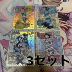 ラブカ エネルギー 12枚セット 蓮ノ空 クリアポケット - メルカリ