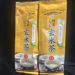 お茶の丸幸 抹茶入り玄米茶 150g 2袋セットのサムネイル
