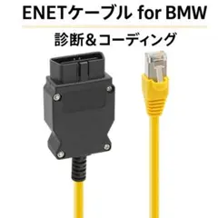 りょう様 リクエスト 2点 まとめ商品