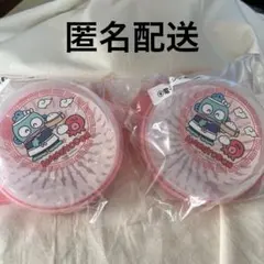ハンギョドン 蒸し器 一番くじ