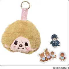 sweet 2月号　増刊　モンチッチ　フェイスポーチチャーム＆シール3点セット
