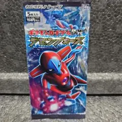 ラセンフォース①パック【新品・未開封】