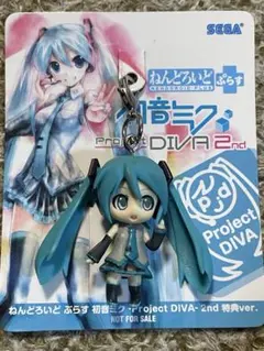 2026年最新】ねんどろいど ぷらす 初音ミクの人気アイテム - メルカリ