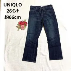 【ユニクロ 26㌅】ジーンズパンツ　デニム ライトブラック