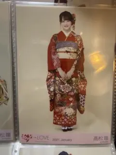 イコラブ ＝LOVE 生写真 佐々木舞香 振袖 2022 ヒキ - メルカリ