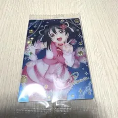 ラブライブ スクコレ 矢澤にこ SP - メルカリ