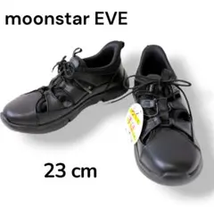 新品【MOONSTAR EVE】コンフォート シューズ スニーカー サンダル 黒