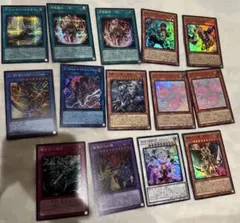 遊戯王 引退セット② - メルカリ