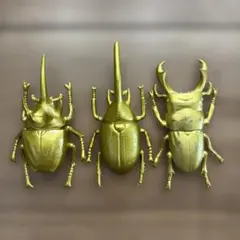ゴールド カブトムシ 昆虫 フィギュア ヘラクレスオオカブト