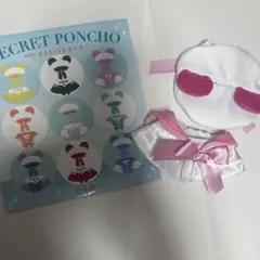 ディズニー シークレットポンチョ マリン ピンクのサムネイル