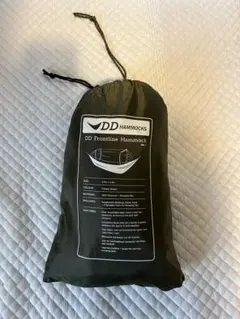 Item thumbnail for item 9cd668be-d5fd-4c99-8e2f-e7502234229b