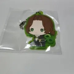 葬送のフリーレン　ザイン　ラバーキーホルダー