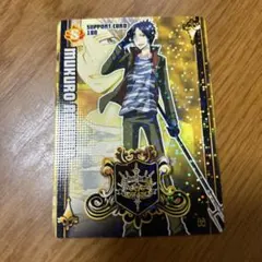 2026年最新】六道 骸 サザンクロスバトルの人気アイテム - メルカリ