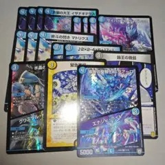 ドロマーマトリクスループデッキパーツ