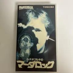 Item thumbnail for item f1e361c3-ce1d-40a0-8bc6-a209a7e690fe