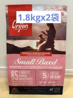 orijen オリジンスモールブリード1.8kg ORIJEN（オリジン） スモールブリード ドッグフード 1.8kg - アメリカ