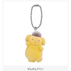 サンリオキャラクターズ　ミニチュアチャーム　ライブキャラクター　ポムポムプリン