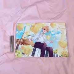 Item thumbnail for item 760b9c6f-a80c-4588-bd27-d4fb24e34970