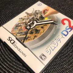 Nintendo DS / シムシティDS 2 〜古代から未来へ続くまち〜