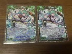 イノセント・バニー ティル SR 4枚セット ヴァイスシュヴァルツ - メルカリ