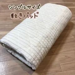 Item thumbnail for item b9a89bd6-ca7a-4773-8f06-14536f1d7d75