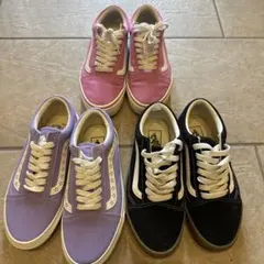 美品　VANS ヴァンズ　オールドスクール スニーカー3足まとめ売り