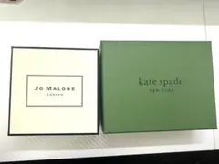 Jo Malone & Kate Spade ギフトボックスセット